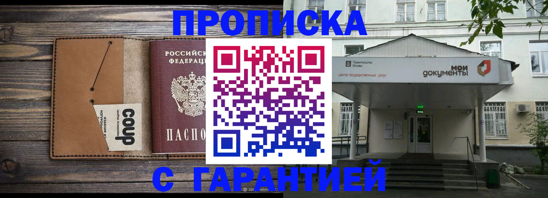 форма 3 в Кирово-Чепецке